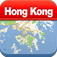 Hong Kong Offline Map - City Metro Airport
