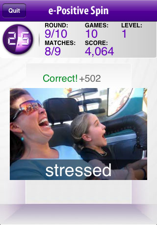Screenshot e-Positive Spin Screenshot e-Positive Spin